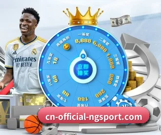 乐鱼 APP 深度功能 | leyuSport