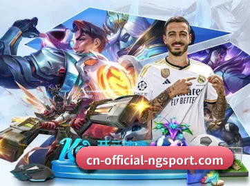 AI 革新 - leyuSport